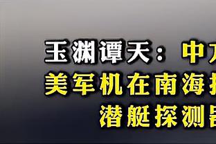 伟德国际亚洲官方推荐截图0